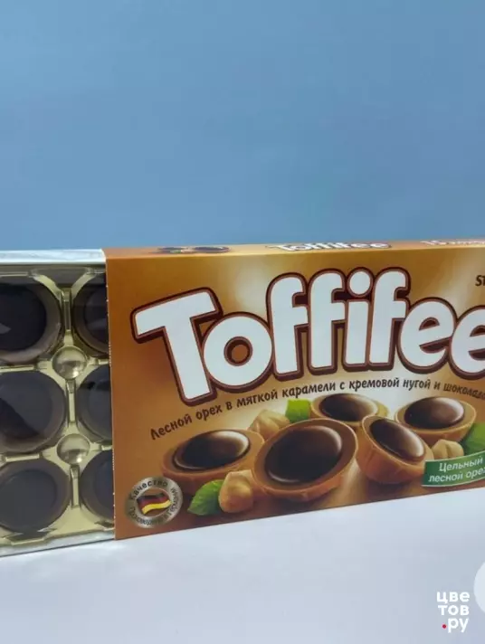 Классические конфеты Тофифи (Toffifee) 125 грамм коробка 17.5*10.5 см